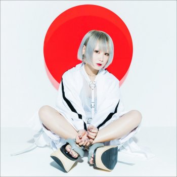 Reol ゆーれいずみー