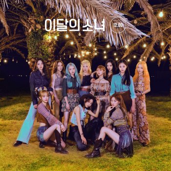LOONA Universe