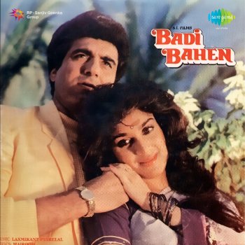 Alka Yagnik Dukhi Jano Ke Pita Tumhin Ho