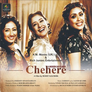 Mahalakshmi Iyer, Shilpa Rao & Shaan Jo Ab Ja Chuke