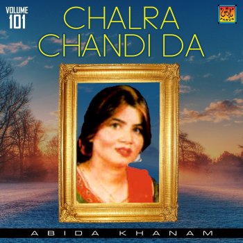 Abida Khanam Chalra Chandi Da Medi