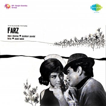 Mohammed Rafi feat. Anand Bakshi Happy Birthday To You