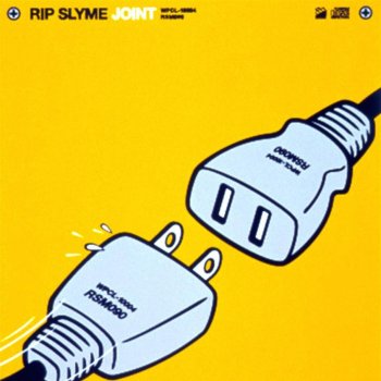 RIP SLYME Bound to Rebound