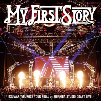 MY FIRST STORY Black Rail (Live)