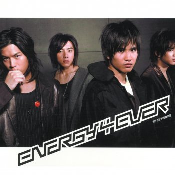Energy 捍衛正義 Medley (3 in 1 Allegro)