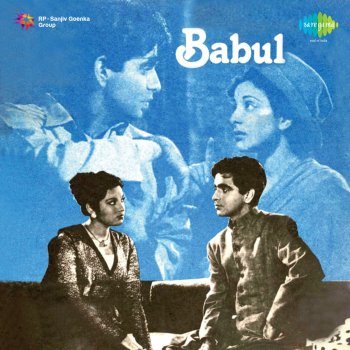 Shamshad Begum Dhadke Mera Dil