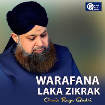 Owais Raza Qadri Lajpal Nabi Mere