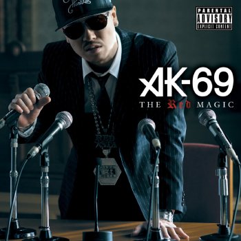 AK-69 Skit