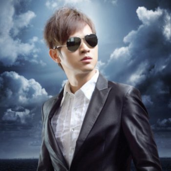 Nguyen Vu Noi Ta Da Qua