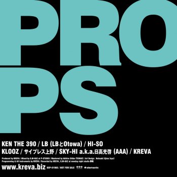 KREVA PROPS