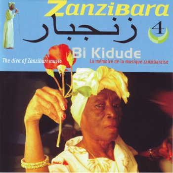 Исполнитель Bi Kidude, альбом Zanzibara, Vol. 4: The Diva of Zanzibari music