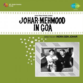 Usha Khanna feat. Mukesh Na Koi Raha Hai Na Koi Rahega