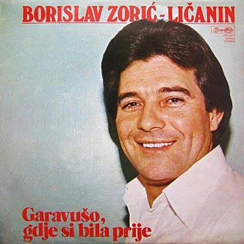 Borislav Zoric Licanin Ja Sa Prela Mjesec Preko Gora