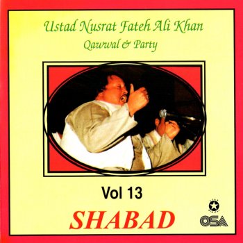 Nusrat Fateh Ali Khan Koi Bole Ram Ram