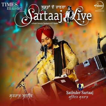 Satinder Sartaaj Deedaarbaazi (Live)