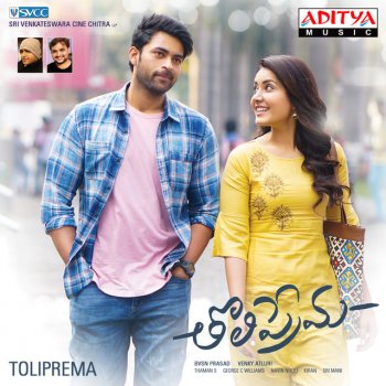 Armaan Malik feat. S. S. Thaman Ninnila