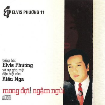 Elvis Phương Phượng Hồng