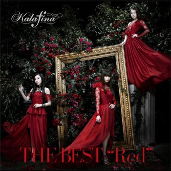 Kalafina アレルヤ