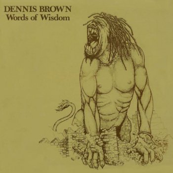 Dennis Brown Black Liberation