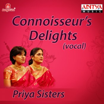 Priya Sisters Kamalamba - Anandabhairavi - Misrachapu