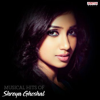 Shreya Ghoshal Pillagali (From "Athadu")