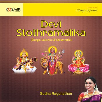 Sudha Ragunathan Annapoorna Astakam