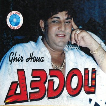 Abdou Ghir houa