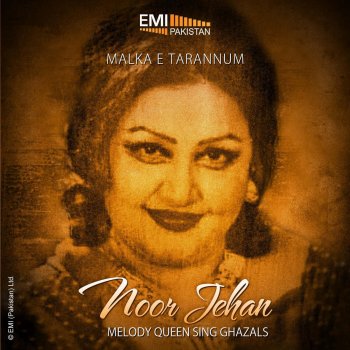 Noor Jehan Payam Aaye Hain