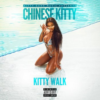Chinese Kitty Kitty Walk