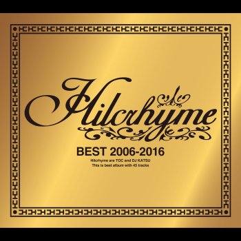 Hilcrhyme feat. Sunsqritt Shatei Kennai (feat. SUNSQRITT)