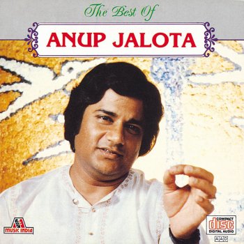 Anup Jalota Ram Naam Ki Amar Katha