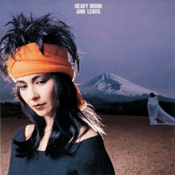 Исполнитель アン・ルイス, альбом Heavy Moon