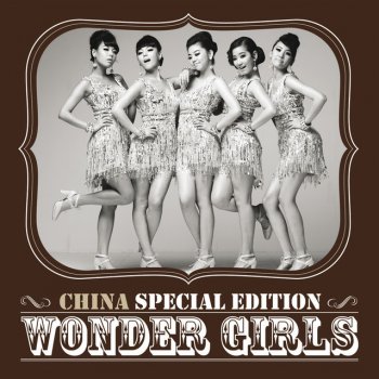 Wonder Girls So Hot