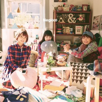 Negicco Blue, Green, Red and Gone