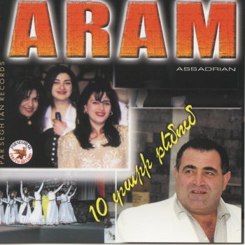 Aram Asatryan Mtadzir