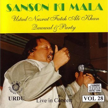 Nusrat Fateh Ali Khan Sanson Ki Mala (Bhajan)