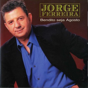 Jorge Ferreira Desgarrada Clinton e Bush