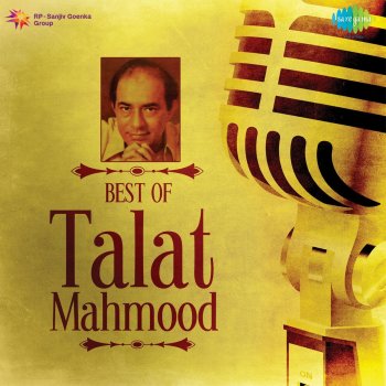 Talat Mahmood Chupai Lakh Mohabbat