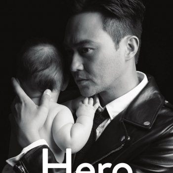 張智霖 HERO