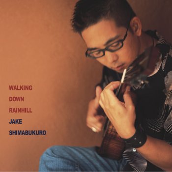 Jake Shimabukuro Rainbow