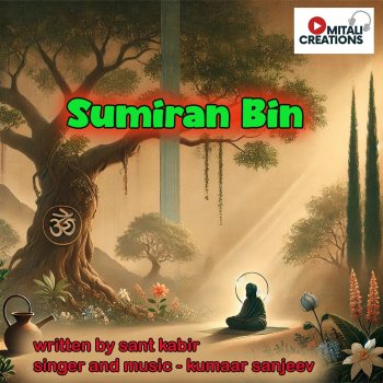 Kumaar Sanjeev Sumiran Bin