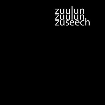 Enerel Zuulun Zuulun Zuseech