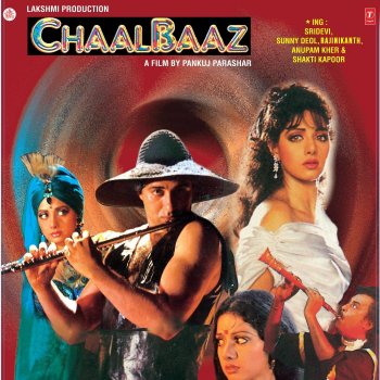 Amit Kumar feat. Kavita Krishnamurthy & Jolly Gadbad Ho Gayee