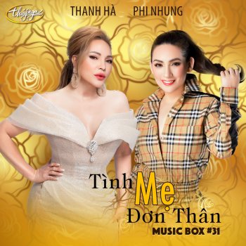 Thanh Ha Đèn Khuya