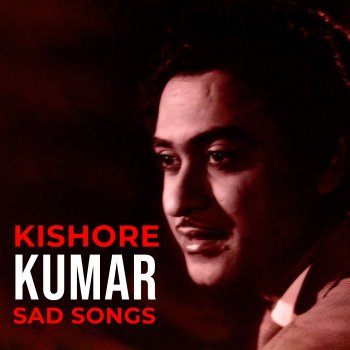 Kishore Kumar Mashriq Se Jo Aaye