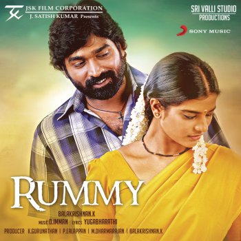 D. Imman Oru Nodi (Karaoke Version)