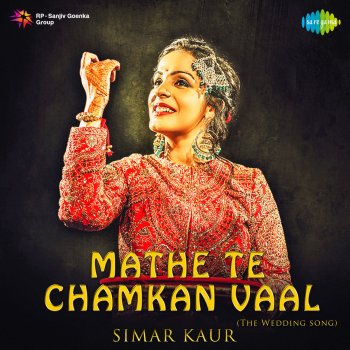Simar Kaur Mathe Te Chamkan Vaal