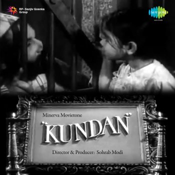Mohammed Rafi feat. Lata Mangeshkar Yeh Baharon Ke Din