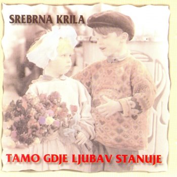 Srebrna Krila Božić Dolazi