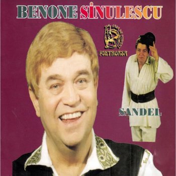 Benone Sinulescu Cat e ceasul bade Ioane